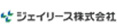 ジェイリース株式会社