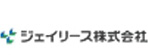 ジェイリース株式会社