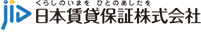 日本賃貸保証株式会社